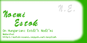 noemi estok business card